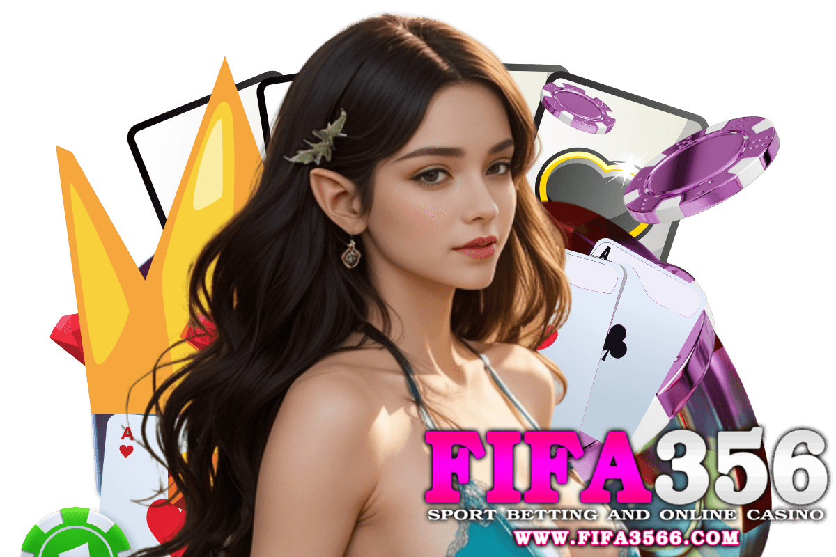 fifa356 แจกเครดิตฟรี